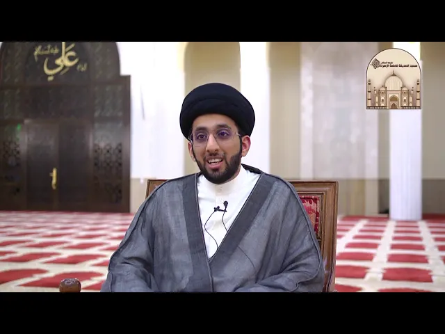 ⁣عبد الدنيا من يحكم على الظن - سماحة السيد موسى العلي