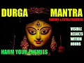 Download Lagu DURGA MANTRA om je vijanden schade toe te brengen | Aigiri Nandini | Keer terug naar de kwade spreuk
