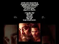 Download Lagu Vinveli Nayaga Song Lyrics| Kanavil naan tholaivil nee #thuglife #shruthihaasan #arrahman  #str