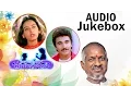 Download Lagu Eeramana Rojave | Audio Jukebox | Ilaiyaraaja Official