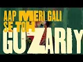 Niyat Kharaab Hai - Albela, Dronark (Official Lyric Video) | Bohot Ajeeb Artist (EP)