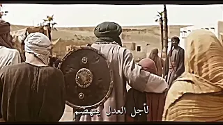 انظروا من أتى الإمام علي فلم سيدة الجنه حالات واتساب ستوريات تيك توك 