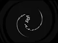 Bend It Maleek Berry Lyrics