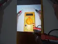 Continuity Testing