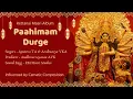 Lagu Paahimaam durge | Apoorva TA | Carnatic Composition