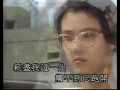 陳百強 Danny Chan -《一生何求》Official MV (電視劇《義不容情》主題曲)