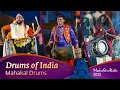 Download Lagu Mahakal Drums By Prashant Sonagra, Swaranjay Dhumal \u0026 Keyur Barve #harharmahadev  #Mahashivratri2025