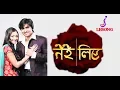 Download Lagu Tere Liye Full Video Song
