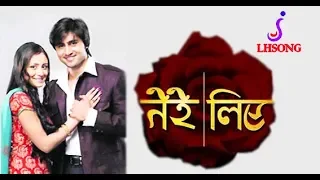 tere liye full video song