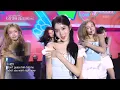 STAYC(스테이씨) - 2 LOVE [2026 보령머드축제 K-POP SUPER LIVE] | KBS 260804 방송