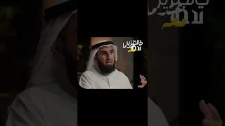 الصبر في العلاقات هو أن تزرع بذور الثقة وتسقيها بالتفهم وتنتظر بصمت نمو شجرة المودة اكسبلور 