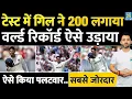 Download Lagu India Vs England, 2nd Test : Shubman Gill Double Century Broke World Record | Captain | Birmingham