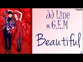 JJ Lin - Beautiful (手心的薔薇 ) feat. G.E.M.  [Chin|Pin|Vostfr]