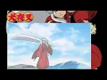 Download Lagu Inuyasha opening 2- i am by hitomi