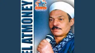 الحبايب لما غابو 