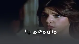 راحت لأخو جوزها الشيخ تشتكيله إنه جوزها مش مهتم بيها 