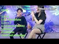 Download Lagu Allbum lagu koplo jowo - Farel