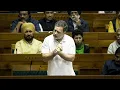 Lagu India-US Trade Deal: Trump's Grip, Modi's Surrender | Budget Session | Rahul Gandhi | Lok Sabha