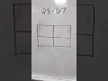 Box method multiplication