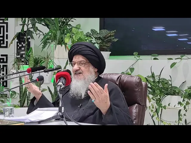 ⁣دروس في الإمام والإمامة (8) | السيد علي الحسيني الميلاني