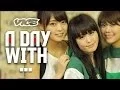 Download Lagu 密着24時！ねぎっこ - Negicco - Local Pop Idols