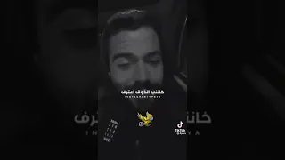 حرام حبيتك صدق حرام 