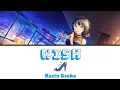 Download Lagu Wish - Karin Asaka [FULL ENG/ROM LYRICS] | Love Live!