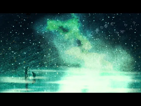 KHUFRUDAMO NOTES - きみとふたり