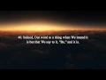 Download Lagu Surah An Nahl (The Bee) | Maher al Muaiqly سورة النحل | ماهر المعيقلي