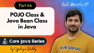 POJO Java Bean Class in Java Rules Differences Explained Core Java
