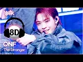 Lagu [🔊8D Bank] ONF (온앤오프) - The Stranger | KBS WORLD TV 250221