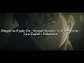 Download Lagu Call Your Name OST Shingeki no Kyojin lirik english and indonesia