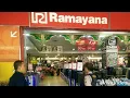 Download Lagu VIRAL Iklan RAMAYANA Versi Qasidah terbaru 2018 Trending 16 Youtube, kebetulan atau sengaja promosi?