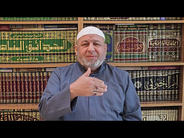 ⁣#حول احياء ليله القدر وبعض الاخطاء الشائعه في احياء ليله القدر(07711343203)