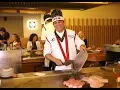50 Years of Mt Fuji New York Live TV