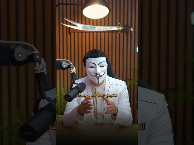 ⁣حين تشيعت صرت اعشق الاذان ! اشهد ان عليا ولي الله