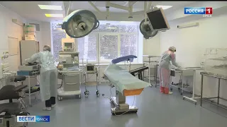 В Омске официально новый штамм «Омикрон» обнаружен у 13 человек