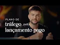 Channel