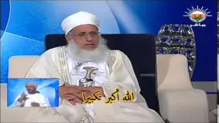 الشيخ أحمد الخليلي يضع المقصل على المفصل في قضية خلق القرآن جواب شاف كاف 