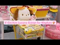 N3533 6-Gachas Luxury Scoop Order for Meghan