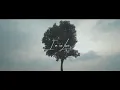 Download Lagu Reza Darmawangsa - I'm In Love (Lyrics Video)