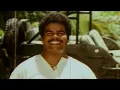 ஆடாதடா ஆடாதடா HD Video Song | செந்தூர பாண்டி | விஜய் | யுவராணி | தேவா