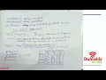 Intro to tf and idf and diff between tf and idf NLP tutorial