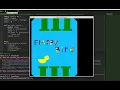 Flappy Bird - Python Turtle