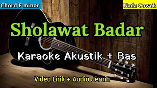 sholawat badar karaoke akustik nada cowok