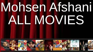 رتبه بندی تمام فیلم های محسن افشانی بر اساس امتیاز منتقدان طرفداران 