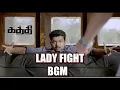 Lagu KATHHI LADY FIGHT  BGM ORGINAL SCORE