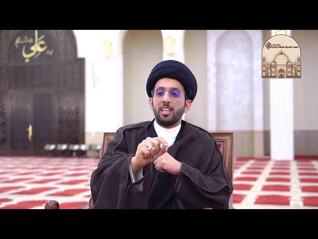 ⁣المسافة الشرعية وحد الترخص -  سماحة السيد موسى العلي