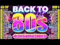 Download Lagu Best of 80s Music Legends  - Tears For Fears, Madonna, Cyndi Lauper, Modern Talking, Michael Jackson