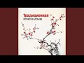 Download Lagu Духовные мгновения